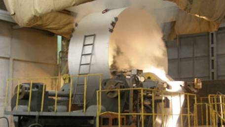 Работа на Южмаше. Архивное фото Работа на Южмаше. Архивное фото