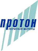 Протон-ПМ