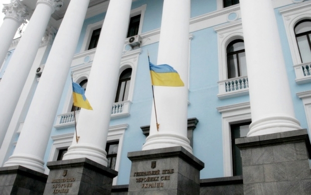 минобороны, министерство обороны / mil.gov.ua