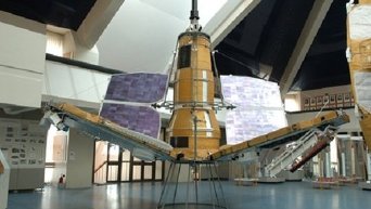 Южный машиностроительный завод. Архивное фот