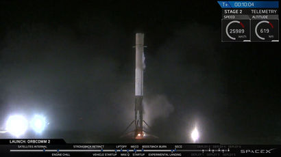 SpaceX впервые спасла ракету после космического запуска