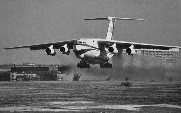 Первый полет Ил-76 25 марта 1971 года
